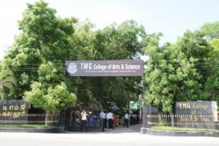 campus-view